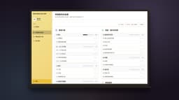 Hanlun · student practice